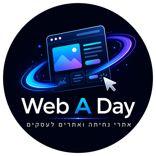 לוגו Web A Day